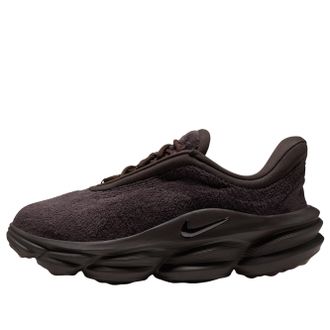 Nike 24.7 Seal Brown Cacao Wow IX5166-200