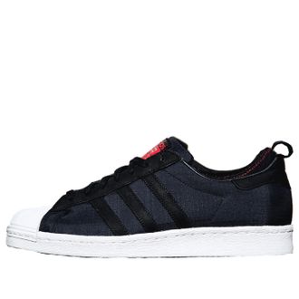 adidas Superstar 80 Christmas In Hollis G98610