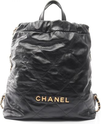 Chanel Black Leather Backpack (Pre-Owned)