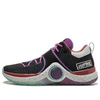 Li-Ning Way of Wade 6 The First Pick ABAT131-9