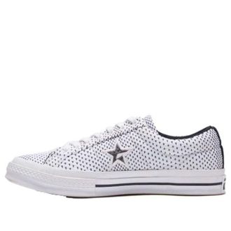 Converse Drop Step Shoes White 164605C