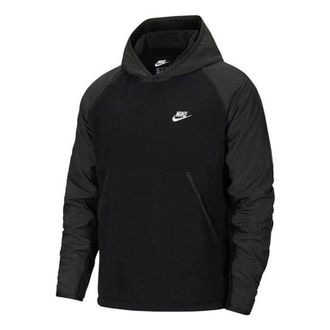 Nike Fleece DM1222-010
