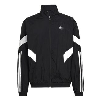 adidas originals Logo HK7322
