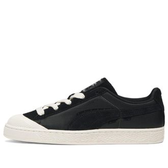 Puma Kyle Kuzma x Suede TC Childhood Dreams 392862-01