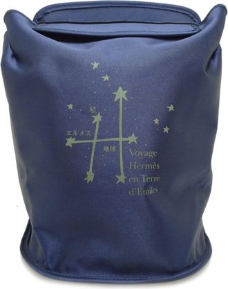 Herm&egrave;s Navy Nylon Backpack (Pre-Owned)