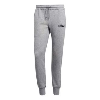 adidas originals Casual Sports Elastic Waistband Bundle Feet Long Pants Gray DH4980