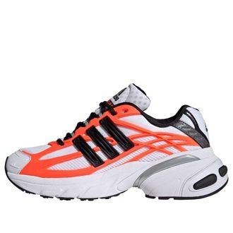 adidas AdiStar XLG 2.0 Solar Orange HQ7468