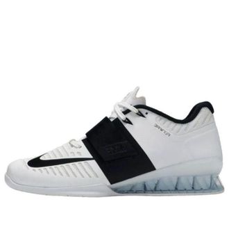 Nike Romaleos 3 White Black 852933-101