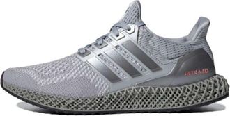 adidas NASA x Ultra 4D Halo Silver FX7753