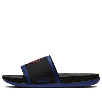 Nike MLB x Offcourt Slide Texas Rangers DH6992-002
