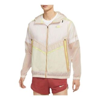 Nike Running Wild Run Windrunner Jacket Pink DD5392-292