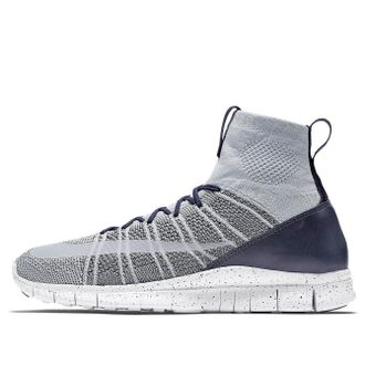 Nike Free Mercurial Superfly Flyknit Pure Platinum 805554-001