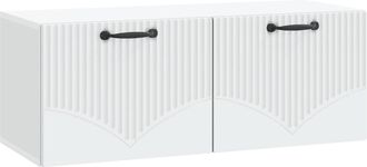 vidaXL Mueble Para Tv De Pared 78,5 X 31 X 30 Cm Madera De Ingenier&iacute;a Vidaxl