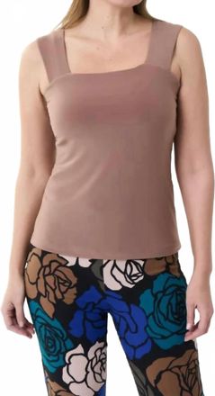 Joseph Ribkoff Square Neck Cami Top In Latte