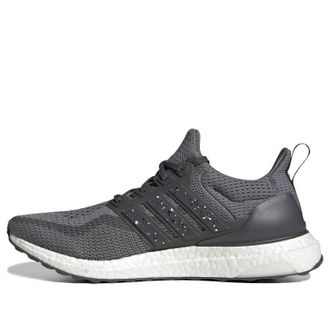 adidas Ultraboost DNA Tokyo FZ4858