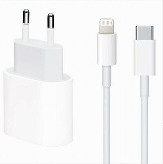 Trade Shop Trade Shop - Cargador Kit Lightning Cable Charger 20 Vatios 3000 Ma Smartphone Ca-s047