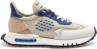 Bepositive Sneakers, male, Multicolor, 11 UK, Space Race