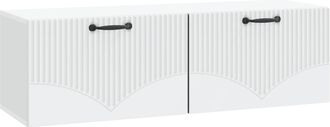 vidaXL Mueble Para Tv De Pared 98 X 31 X 30 Cm Madera De Ingenier&iacute;a Vidaxl