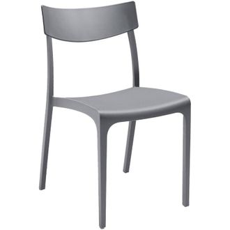 Dmora Dmora - Sillas De Jard&iacute;n Lupia, Silla De Jardin, Asiento Exterior Multiusos, Banco De Jard&iacute;n, Made In Italy, 54x46 H80 Cm, Antracita