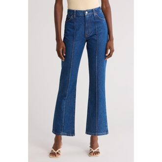 Reformation Mia Seamed High Waist Flare Jeans in Cleary Pintuck at Nordstrom Rack, Size 28