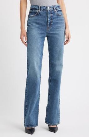 Frame Denim The Arrow High Waist Relaxed Bootcut Jeans in Halo at Nordstrom Rack, Size 27