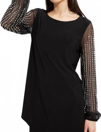 Joseph Ribkoff Relaxed Fit Puff-Sleeve Top In Black