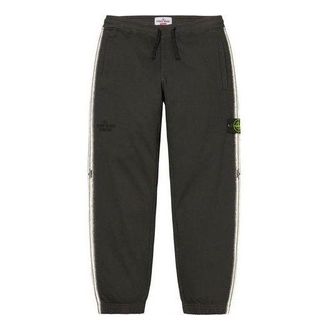 SUPREME x Stone Island Stripe Sweatpants Black White SUP-SS22-721