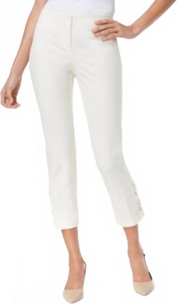 Alfani Womens Cropped Lace Up Pants In Cloud