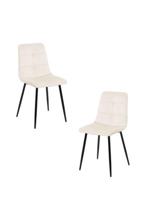 Regalos Miguel Packs Sillas Comedor - Pack 2 Sillas Daris Terciopelo - Beige