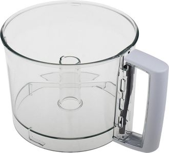 Magimix Dep&oacute;sito Cs5200 Blanco Para Robot Magimix 17339