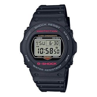 Casio G-Shock Digital Black DW-5750E-1