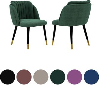 Life Interiors Life Interiors - Set of 2 Milano Velvet Dining Chairs - Metal Legs w/ Gold End Caps - Dining Room Chair - Upholstered Chair - Modern Dining Chair w