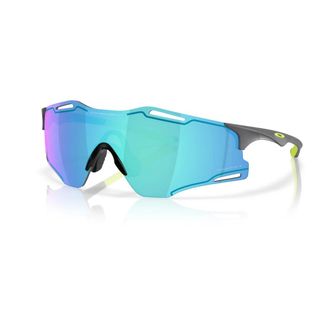 Oakley Cybr Zero - unisex - Accessoires - Grijs - Maat: 39 MM Nylon