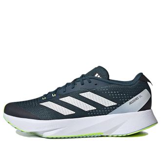 adidas Adizero SL Running Shoes Arctic Night ID6921
