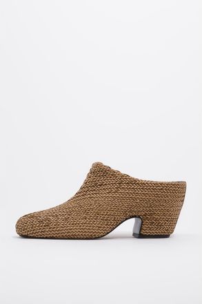 Bimba & Lola Plaited Heel Clog in Dark Natural at Nordstrom, Size 38