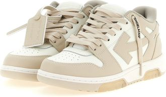 Off-white Sneaker - Beige