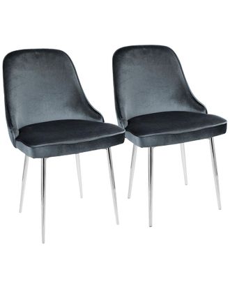 LumiSource Set Of 2 Marcel Dining Chairs