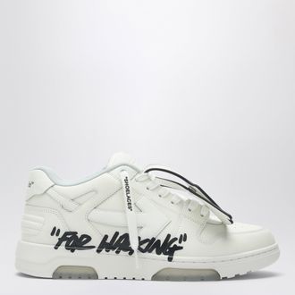 Off-white Sneakers Out Of Office For Walking