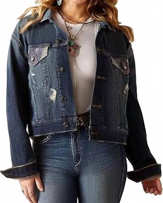 Ariat Chimayo Jacket In Burbank