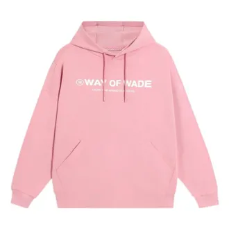 Li-Ning Way Of Wade Graphic Hoodie Pink AWDS809-6