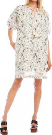 Karen Kane Puff Sleeve Tassel Dress - Petite In Cream