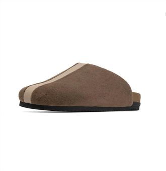 Roam Womens Terry Stripe Clog In Taupe