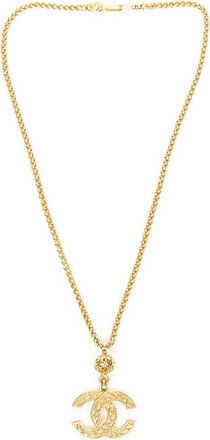 Chanel CC Logo Ball Pendant Chain Necklace Ketting