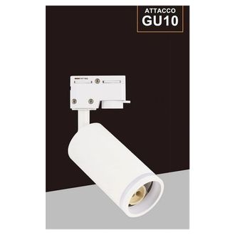 Trade Shop Trade Shop Traesio - Trade Shop - Lampada Portafaretto Cilindrico Per Binario Monofase Orientabile Attacco Gu10 194c - Blanco