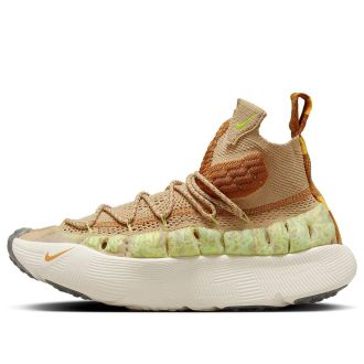 Nike ISPA Sense Flyknit Sesame CW3203-200