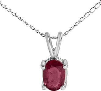 House of Brilliance Haus Of Brilliance Colorful Gemstones 14K 0.60 Ct. Tw. Ruby Pendant Necklace