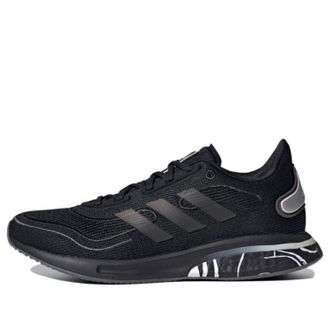 adidas (WMNS) adidas Supernova Glam Pack FW5728