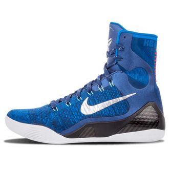Nike Kobe 9 Elite Brave Blue 630847-404