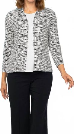 Habitat Womens Core Travel Jacket In Ash