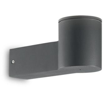 Ideal Lux Lampada da parete clio MAP1 antracite